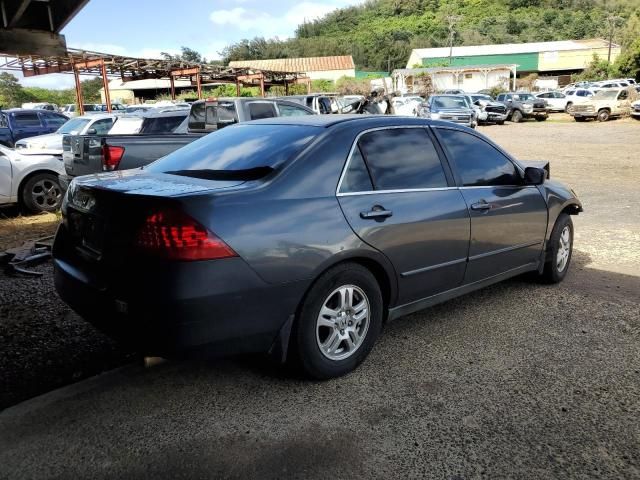 2007 Honda Accord LX