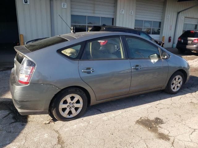 2005 Toyota Prius