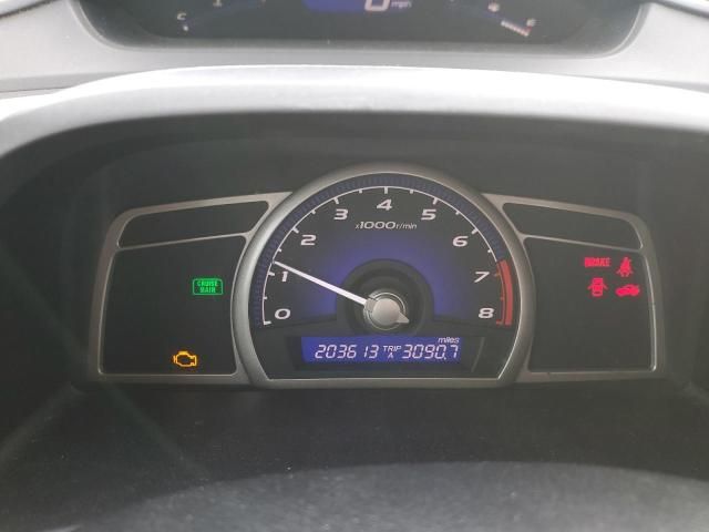 2007 Honda Civic LX