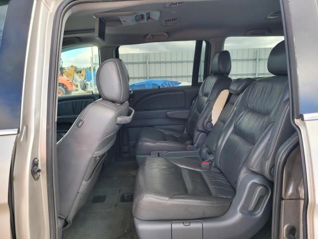 2006 Honda Odyssey EXL