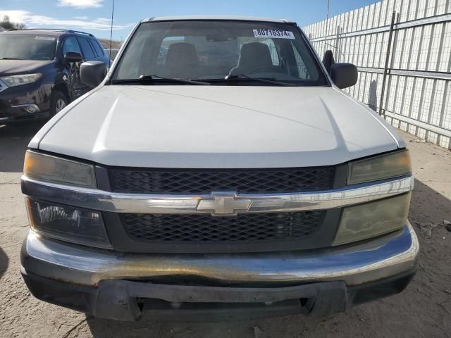 2005 Chevrolet Colorado