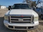 2005 Ford F250 Super Duty