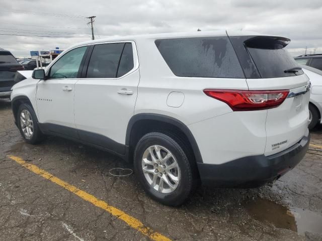 2020 Chevrolet Traverse LS