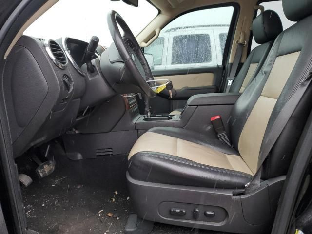 2008 Ford Explorer Eddie Bauer