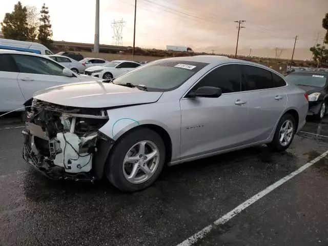 2018 Chevrolet Malibu LS