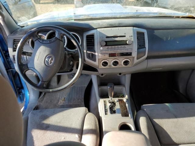 2007 Toyota Tacoma Double Cab Long BED