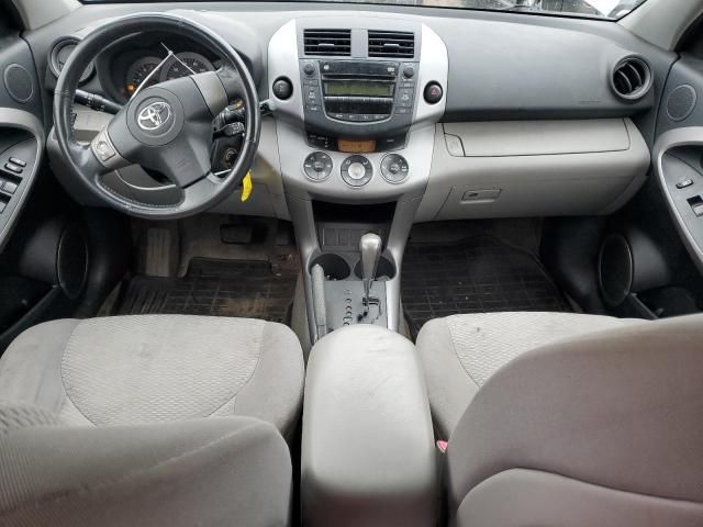 2006 Toyota Rav4 Limited