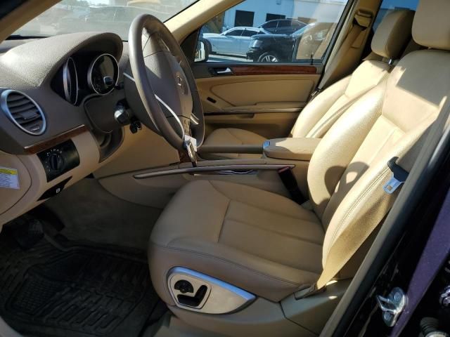 2008 Mercedes-Benz GL 450 4matic