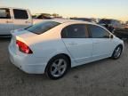 2008 Honda Civic EX