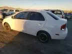 2005 Chevrolet Aveo Base