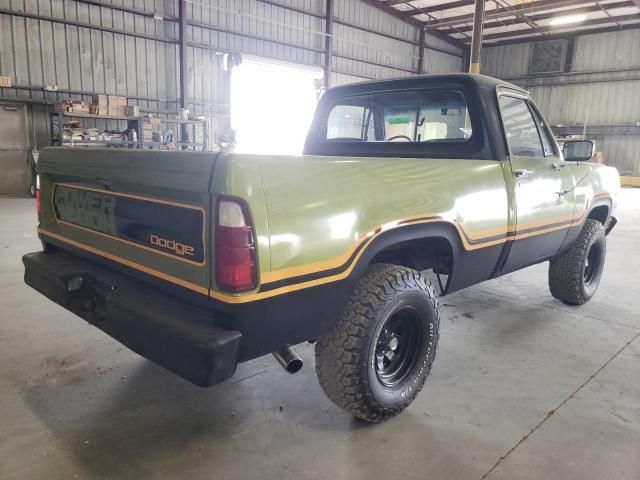 1978 Dodge Powerwagon