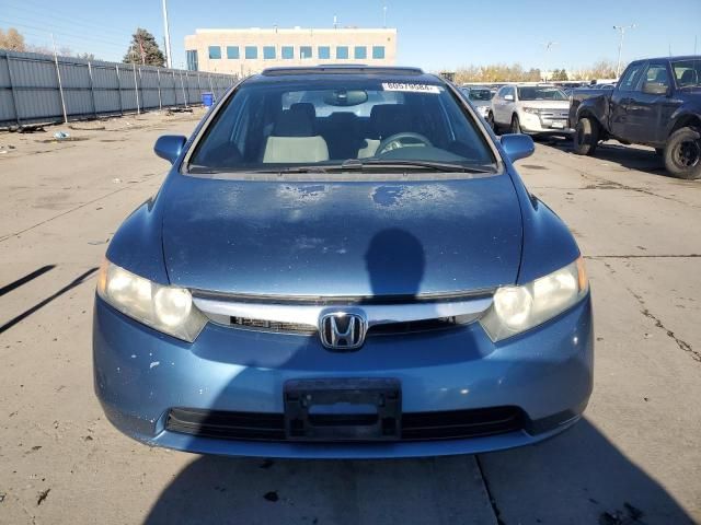 2006 Honda Civic EX