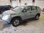 2012 Honda CR-V LX