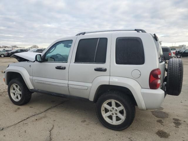 2005 Jeep Liberty Limited