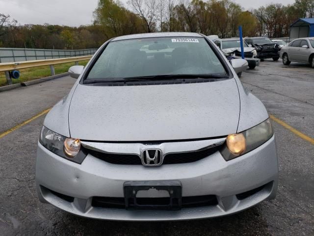 2011 Honda Civic Hybrid