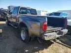 2008 Ford F450 Super Duty