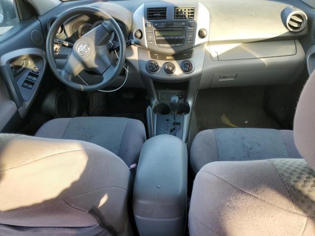 2006 Toyota Rav4