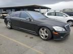 2007 Mercedes-Benz S 550