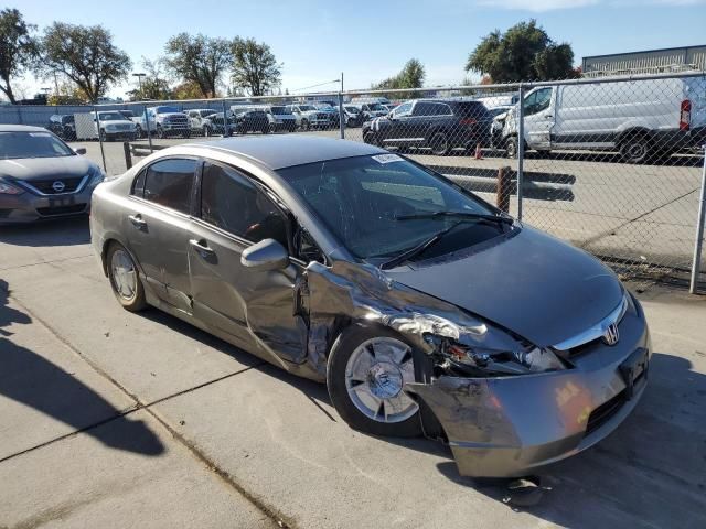 2008 Honda Civic Hybrid