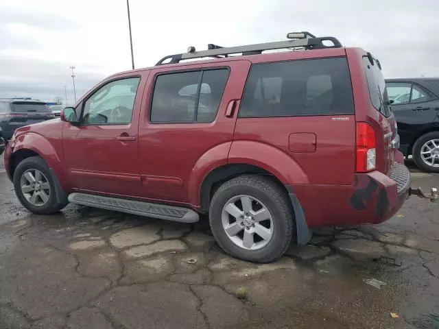 2008 Nissan Pathfinder S