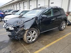 Salvage cars for sale from Copart Louisville, KY: 2011 Nissan Murano S