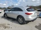 2012 Infiniti FX35