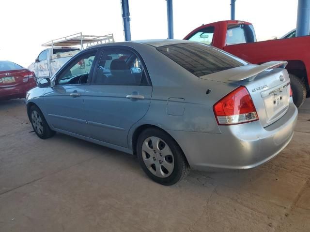 2007 KIA Spectra EX