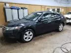 2011 Honda Accord Crosstour EXL