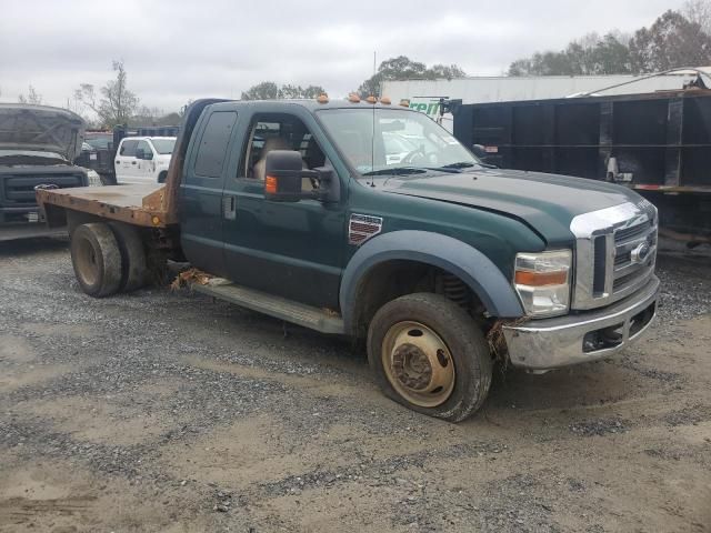 2008 Ford F450 Super Duty