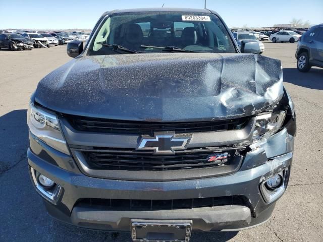 2020 Chevrolet Colorado Z71