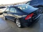 2007 Honda Civic EX