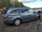 2012 Honda Odyssey LX