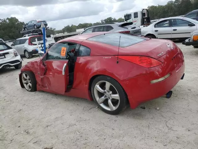 2006 Nissan 350Z Coupe