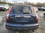 2007 Honda CR-V EXL