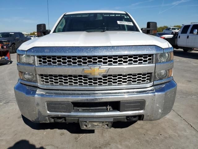 2019 Chevrolet Silverado K2500 Heavy Duty