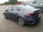 2023 KIA Forte EX