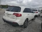 2012 Acura MDX Technology