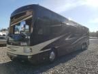 2008 Roadmaster Rail Monocoque