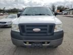 2007 Ford F150