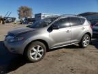 2009 Nissan Murano S