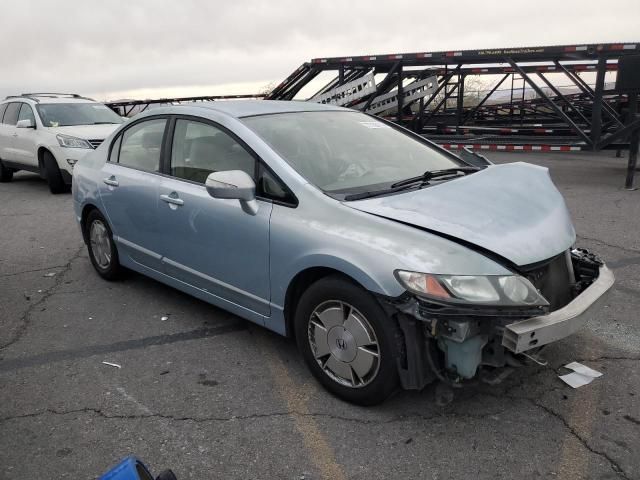 2008 Honda Civic Hybrid