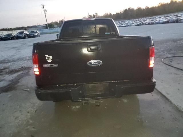 2005 Ford F150