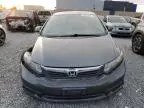 2012 Honda Civic EXL