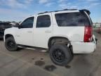 2007 GMC Yukon