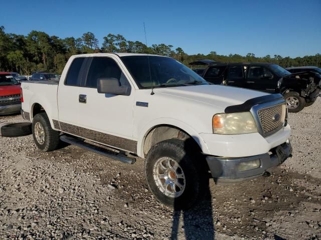 2005 Ford F150