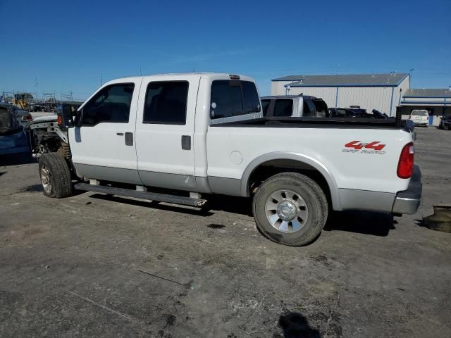 2009 Ford F250 Super Duty