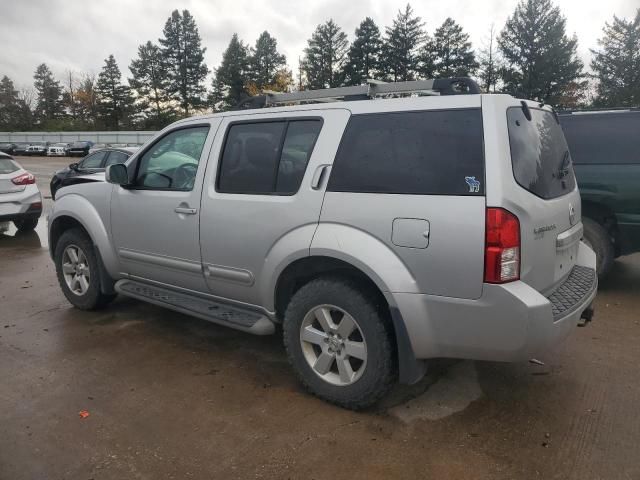 2011 Nissan Pathfinder S