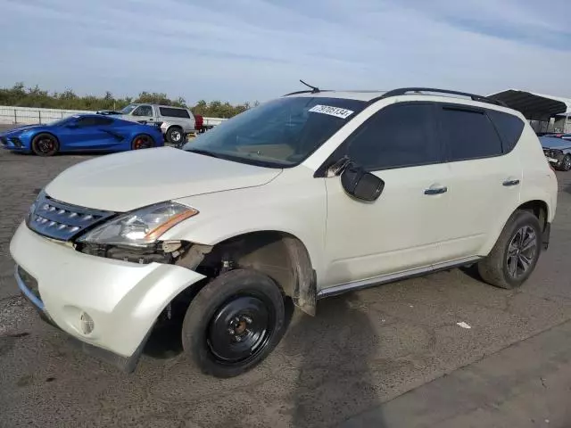 2007 Nissan Murano SL