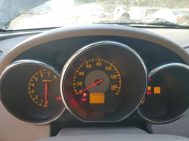 2006 Nissan Altima S