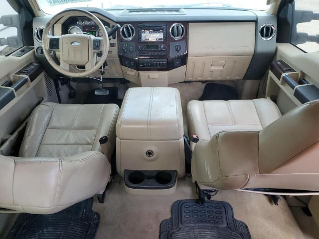 2008 Ford F450 Super Duty